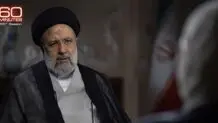 رئیسی: توافق بدون تضمین برای ما بی‌معنی است / نشانه هایی وجود دارد که هولوکاست اتفاق افتاده