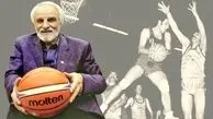 کاپیتان پیشین تیم ملی بسکتبال ایران درگذشت