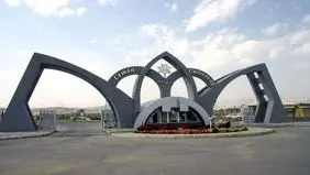 امتحانات دانشگاه ارومیه به تعویق افتاد

