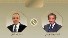 رایزنی گروسی با وزیر خارجه مصر درباره مذاکرات ایران و آمریکا