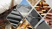 قیمت مصالح ساختمانی؛ شنبه ۲۰ اردیبهشت