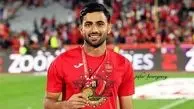 چرا صادق محرمی به پرسپولیس نیامد؟