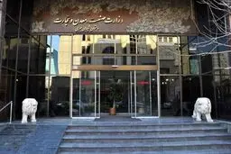 وزارت صمت واردات حیوانات خانگی را تکذیب کرد 