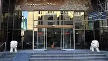 وزارت صمت واردات حیوانات خانگی را تکذیب کرد 