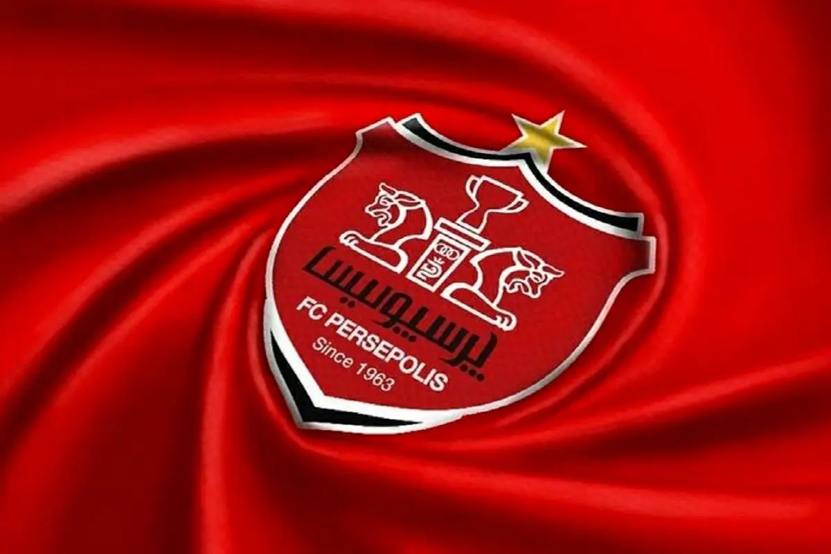 جزئیات جدید از زمان معرفی سرمربی پرسپولیس 