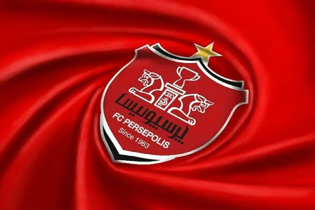 جزئیات جدید از زمان معرفی سرمربی پرسپولیس 