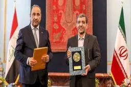 توقیع مذکرة تفاهم للتعاون السیاحي بین إیران والعراق
