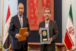 توقیع مذکرة تفاهم للتعاون السیاحي بین إیران والعراق