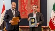 توقیع مذکرة تفاهم للتعاون السیاحي بین إیران والعراق