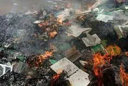 کتاب‌سوزان طالبان
