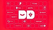 حراج دائمی با کد تخفیف دیجی کالا و دیجی استایل