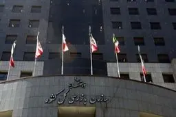مدیران مقابل مولد سازی مقاومت می‌کنند/ دستگاه‌ها از اعلام دارایی‌های مازاد خودشان خودداری می‌کنند