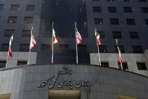 ورود سازمان بازرسی به علل ناترازی انرژی در ایران