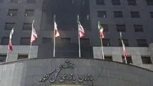 رفع مشکل کارت پایان خدمت مشمولان وظیفه در وزارت آموزش و پرورش 

