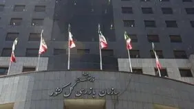 هشدار به وزارت نیرو برای پیامدهای ال نینو /زیرساختها آسیب خواهند دید