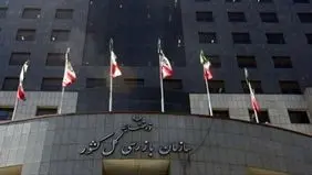 فرصت یک روزه سازمان بازرسی به تامین اجتماعی بابت بیمه تکمیلی بازنشستگان