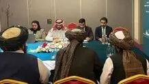 احضار کاردار عربستان از سوی طالبان به دلیل حضور یک زن در جلسه

