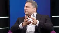 ماشه بدون فشنگ
