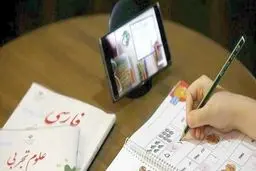 مدرسه رفتن فقط یادگیری حساب و ریاضی نیست