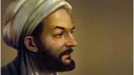 ابن سینا.. العالم والطبیب الایراني وفخر المسلمین
