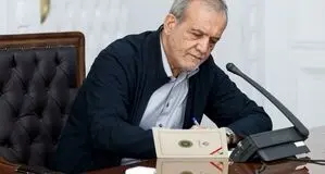 پیام پزشکیان برای قهرمانی تیم ملی تکواندو میکس