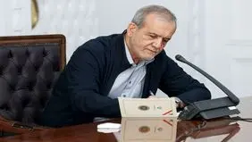 پزشکیان: امسال ۱۲ فروردین معنایی ژرف‌تر از سال‌های گذشته یافته است