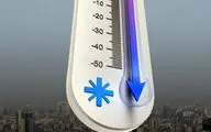پیش بینی هوای قزوین فردا شنبه 4 اسفند 1403/ بارش برف و یخبندان 