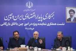 قالیباف بر صندلی علی لاریجانی نشست / جلسه نماینده ویژه ایران در امور چین با اتاق بازرگانی + عکس