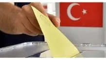 نامزدهای انتخابات ترکیه معرفی شدند