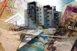 وام نهضت ملی مسکن یک میلیارد می‌شود؟
