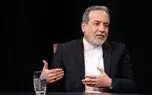 عراقچی در جمع زائران اربعین+ویدئو