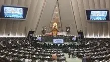 اعتراض جمهوری اسلامی به حقوق نمایندگان مجلس؛ چرا نماینده باید همتراز وزیر حقوق بگیرد؟