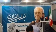 شاهد تخریب‌های جعلی از سوی رقیب هستیم/ طرح نویی برای اقتصاد تعریف شده است