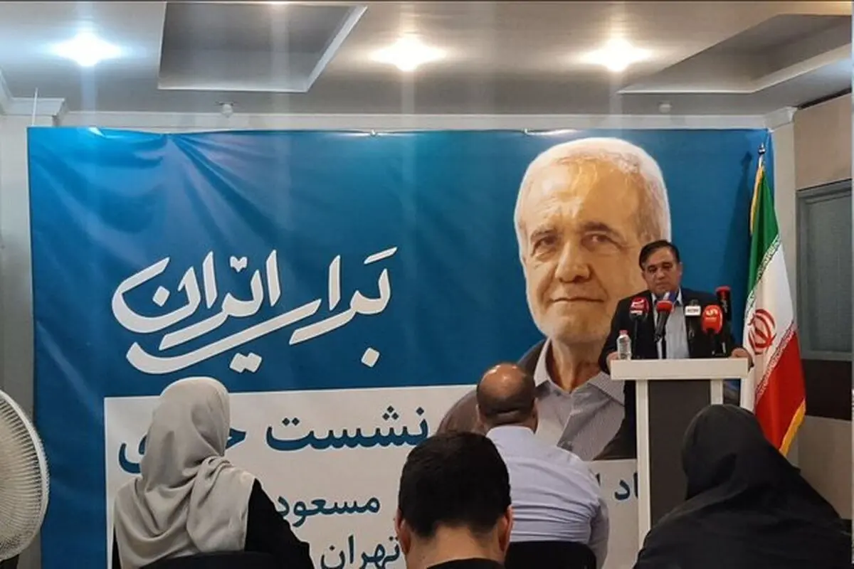 شاهد تخریب‌های جعلی از سوی رقیب هستیم/ طرح نویی برای اقتصاد تعریف شده است