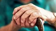 پای لرزان  نظام مراقبت از سالمندان