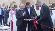 انگلیسی حرف زدن دیپلمات ایرانی که سوژه رسانه‌ها شد / ویدئو


