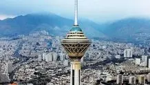 کاهش ساعت کاری ادارات تهران تا ساعت ۱۲