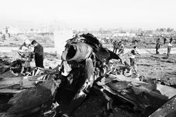 فرایند رسیدگی قضائی به پرونده هواپیمای اوکراینی