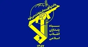 پیام تسلیت فرمانده کل سپاه به حجت‌الاسلام حسین طائب
