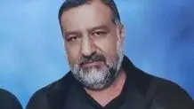 «سید رضی» با شلیک ۳ موشک به شهادت رسید