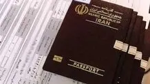 تمدید گذرنامه‌های فاقد اعتبار زائران اربعین به مدت ۶ ماه 