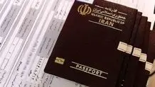 وزیر کشور: زائران گذرنامه‌های خود را با اعتبار کافی به همراه داشته باشند