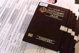 تمدید گذرنامه‌های فاقد اعتبار زائران اربعین به مدت ۶ ماه 