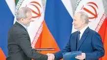 امضا در کرملین، انتظار در تهران