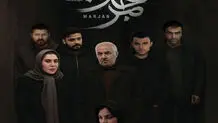 مرگ خاموش زنان در سایه ناموس

