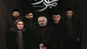 مرگ خاموش زنان در سایه ناموس

