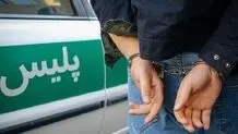 انهدام باند کلاهبرداری تحت عنوان اجاره و فروش منازل و اخاذی ۲۰۰ میلیاردی
