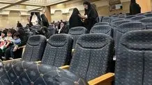 جمعیتی که در جلسه محاکمه ظریف و روحانی شرکت کردند به روایت تصویر