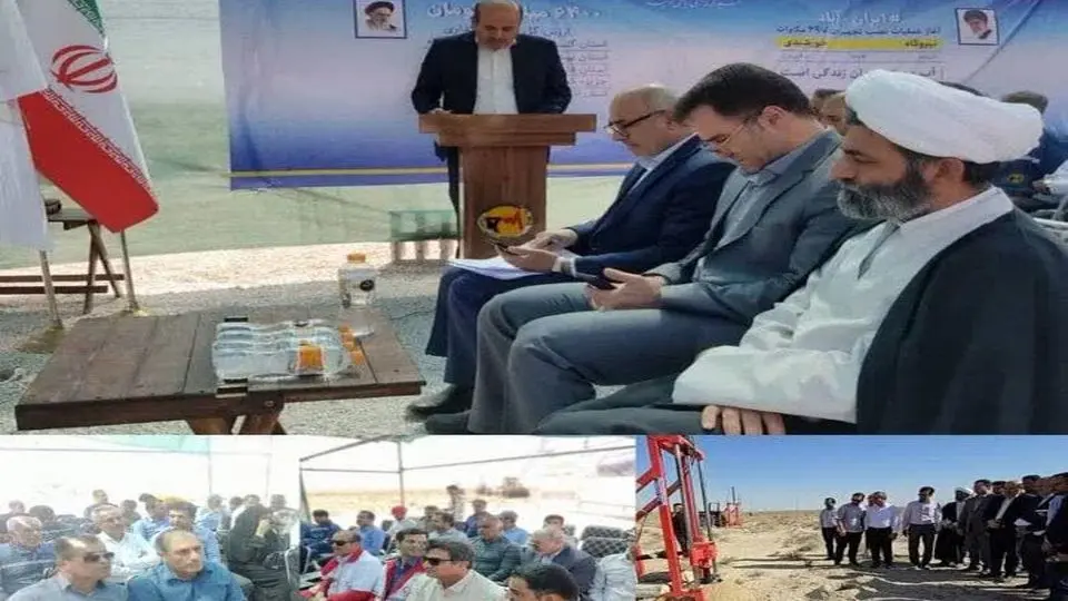 آغاز عملیات اجرایی ۳۰ نیروگاه خورشیدی در بوشهر با دستور وزیر نیرو