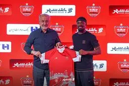 استوری ستاره پرسپولیس برای سون+ عکس